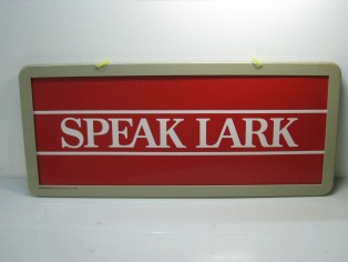 SPEAK LARK ラーク 看板 | 香川県高松市の工具買取・販売に強いリサイクルショップ『エコリス』