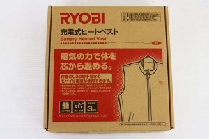 RYOBI BHV-BXL 充電式ヒートベスト