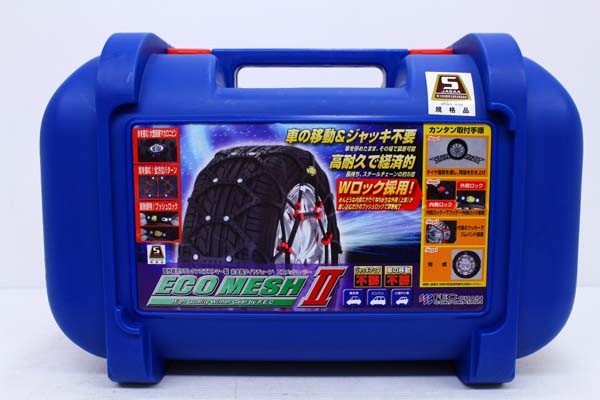 FEC非金属タイヤチェーン エコメッシュⅡ FB11 | 香川県高松市の工具買取・販売に強いリサイクルショップ『エコリス』