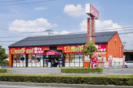 エコリス 高松南店 エコリス 高松南店