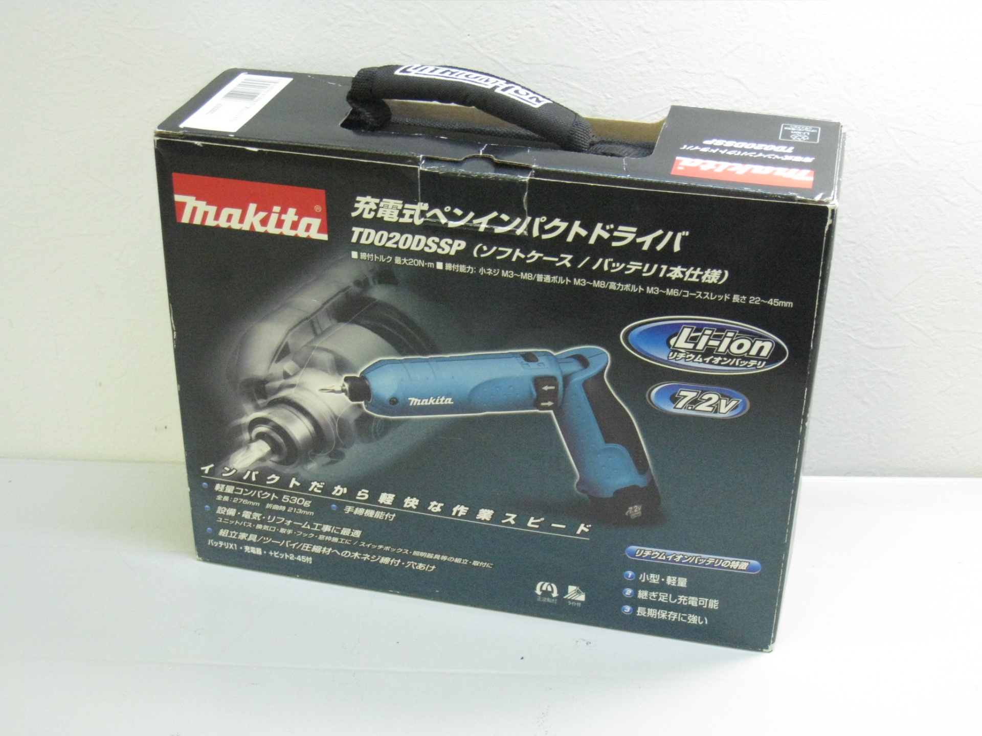 makita マキタ 充電式ペンインパクトドライバ TD020DSSP 電動工具買取強化中 | 香川県高松市の工具買取・販売に強いリサイクル