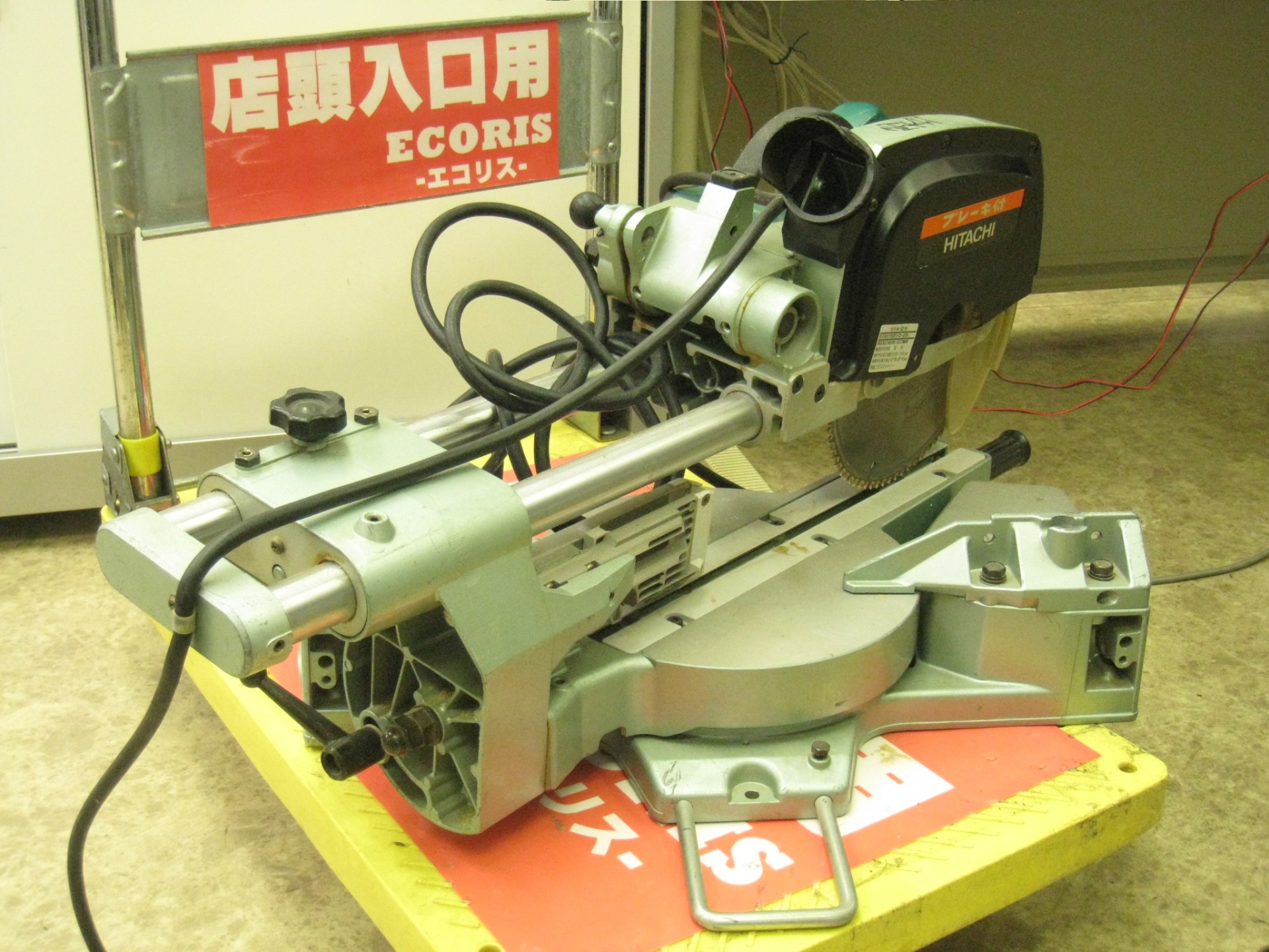 HITACHI 日立工機 卓上スライド丸ノコ 216mm C8FB2 電動工具買取強化中