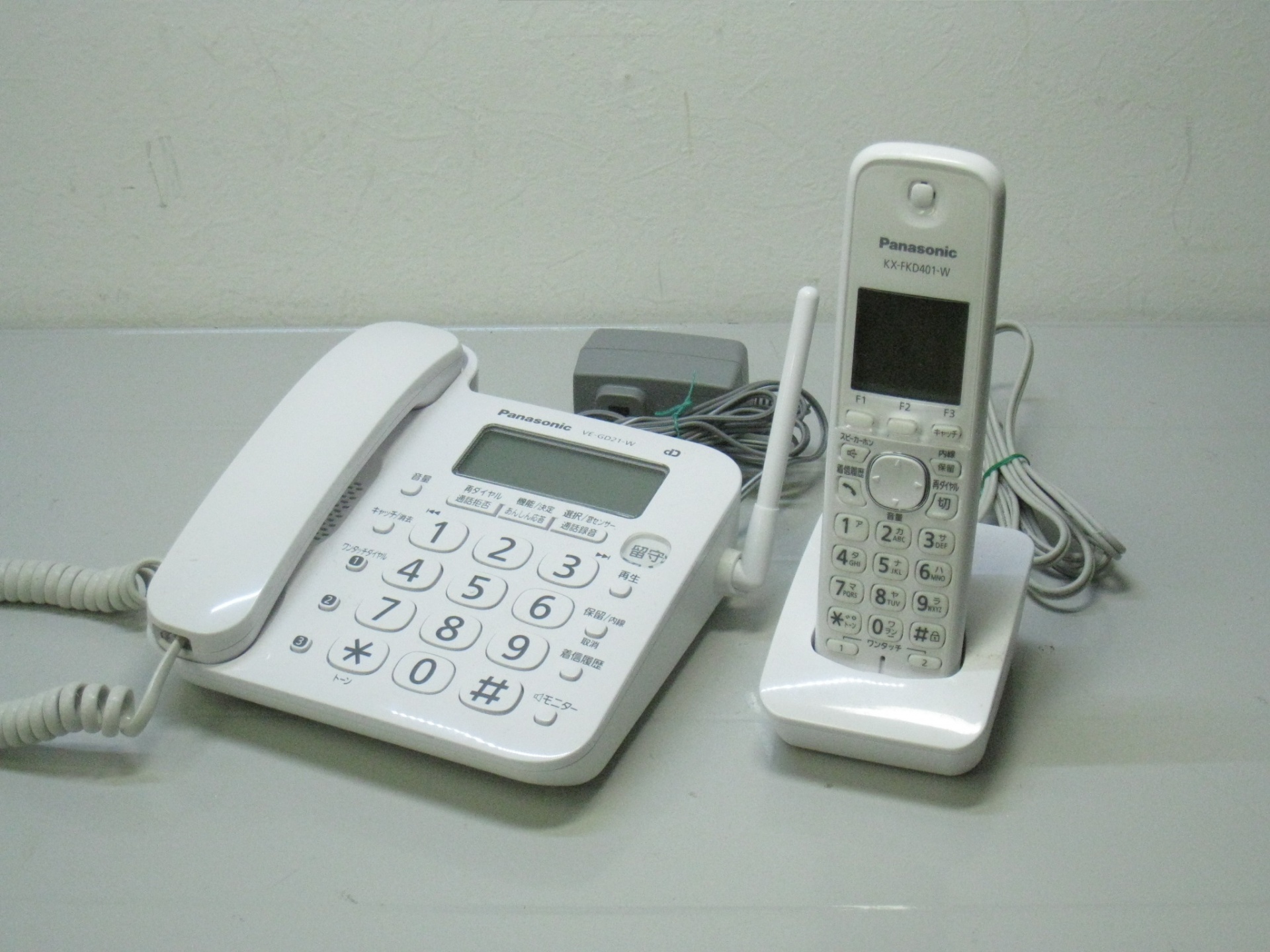 Panasonic パナソニック 電話機 VE-GD21-W 子機付き 電化製品買取強化中 | 香川県高松市の工具買取・販売に強いリサイクル