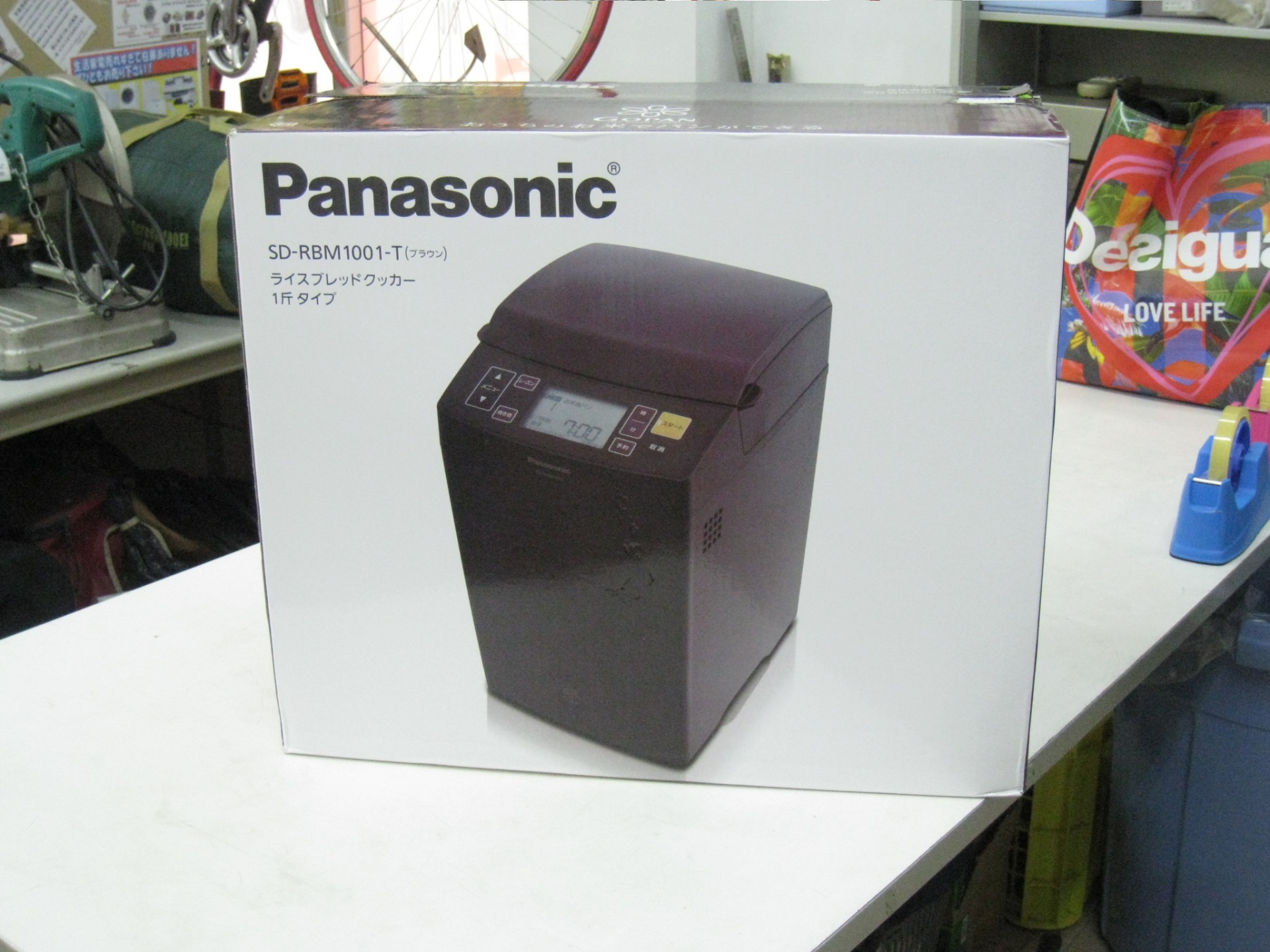 Panasonic パナソニック ライスブレッドクッカー SD-RBM1001 電化製品買取強化中 | 香川県高松市の工具買取・販売に強い