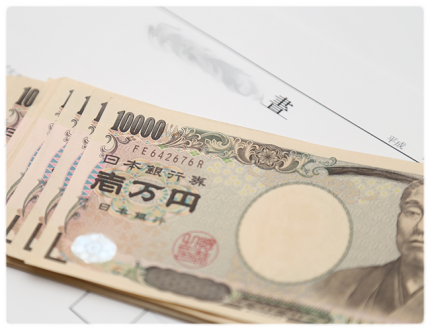 お金 お金