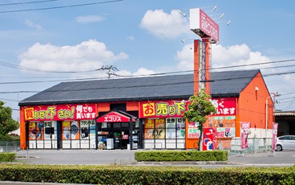 高松南店 高松南店