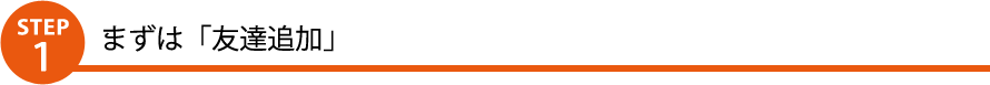 line_1 line_1