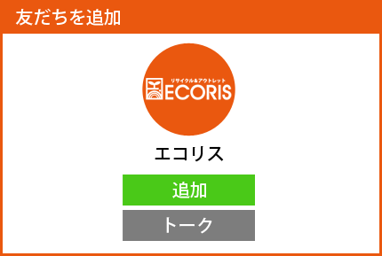 line_7 line_7