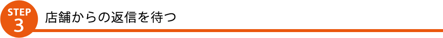 line_9 line_9