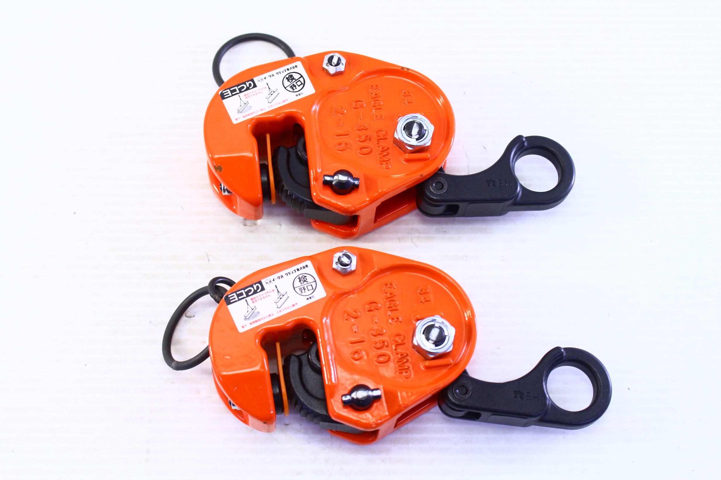 イーグル 横つり用クランプ G-350kg(2-16) ▼394-0616 G-350-2-16 1台 ET-350 縦つりクランプ イーグルクランプ 荷重(最小～最大)70～350kg